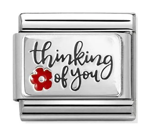 Nomination Element Link...