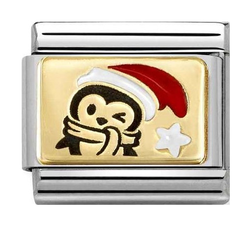 Nomination Element Link...