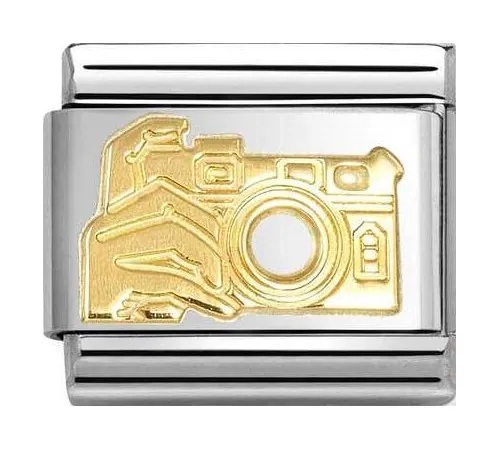 Nomination Element Link...