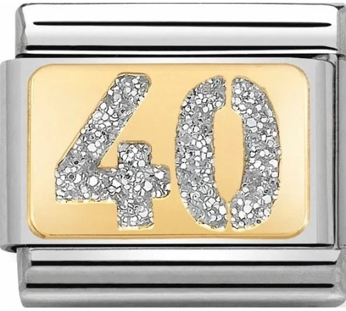 Nomination Element Link...