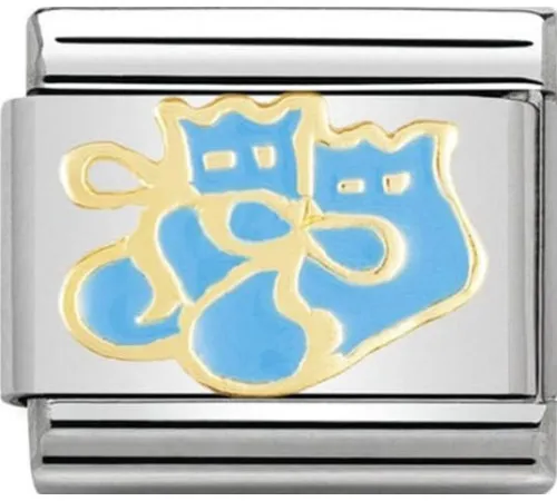 Nomination Element Link...