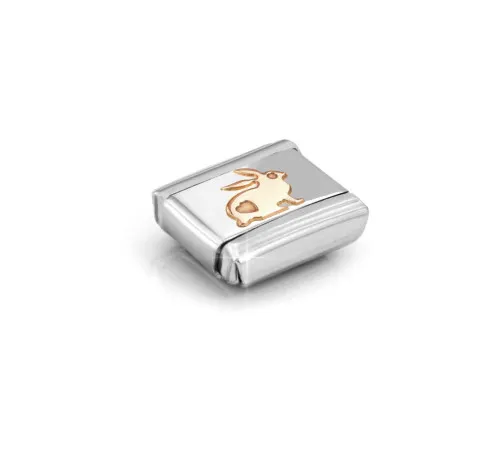 Nomination Element Link...
